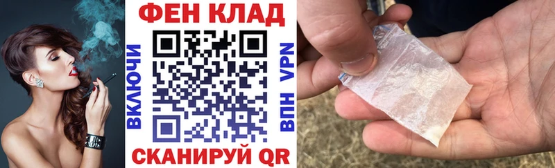 маркетплейс как зайти  Свирск  АМФЕТАМИН 97% 
