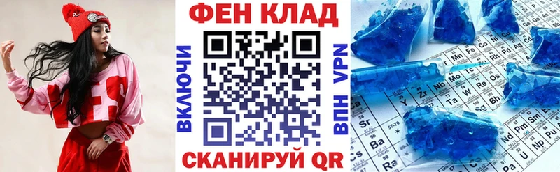 Амфетамин Premium Свирск