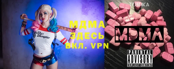 спиды Баксан