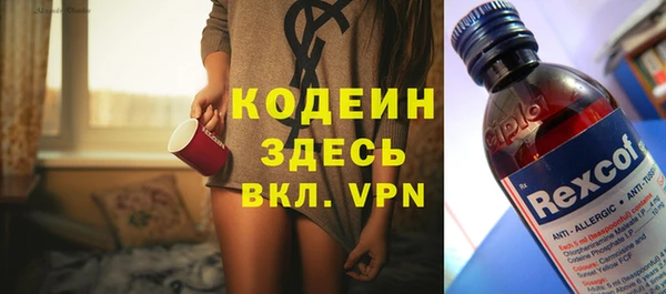 спиды Баксан