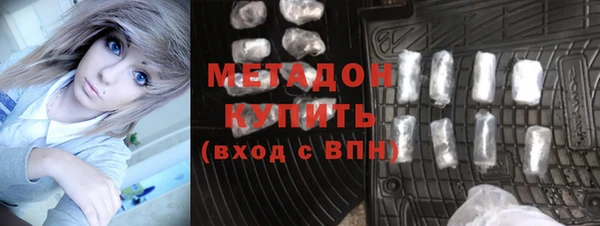 спиды Баксан