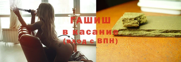 спиды Баксан