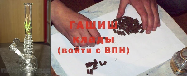 спиды Баксан