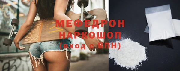 ПСИЛОЦИБИНОВЫЕ ГРИБЫ Балабаново