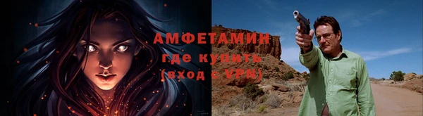 mdpv Гусев