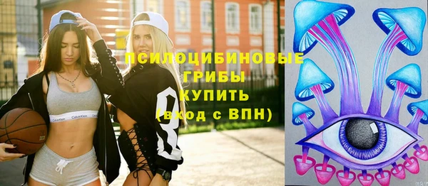 спиды Баксан