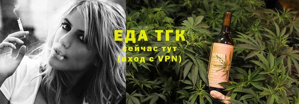 ПСИЛОЦИБИНОВЫЕ ГРИБЫ Балабаново