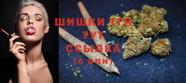 спиды Баксан