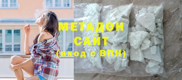 спиды Баксан