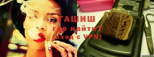 ПСИЛОЦИБИНОВЫЕ ГРИБЫ Балабаново