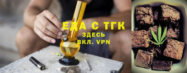 ПСИЛОЦИБИНОВЫЕ ГРИБЫ Балабаново