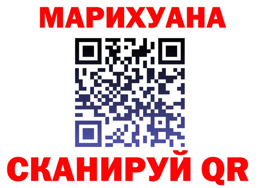 МЕФ 4 MMC зеркало площадка hydra Свирск