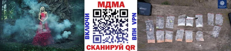 kraken ONION Свирск MDMA crystal