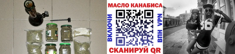 гидра маркетплейс  Свирск  Дистиллят ТГК гашишное масло 